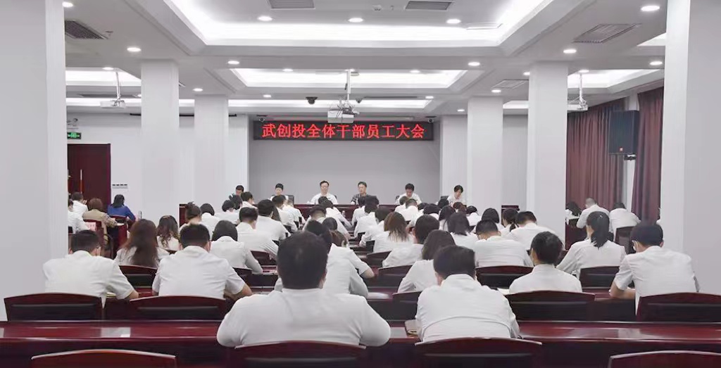 千赢-qy88(国际)官网首页