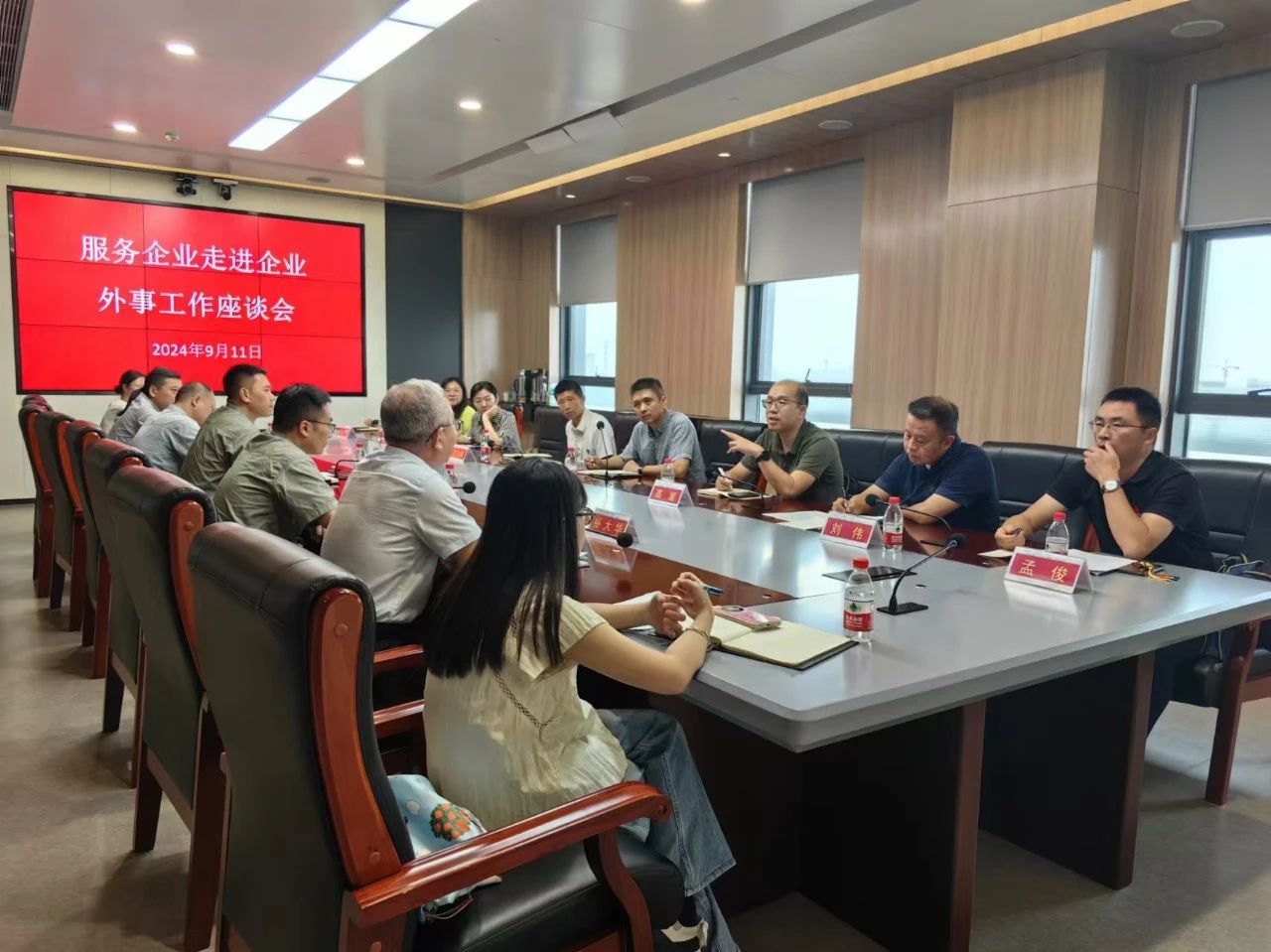 千赢-qy88(国际)官网首页