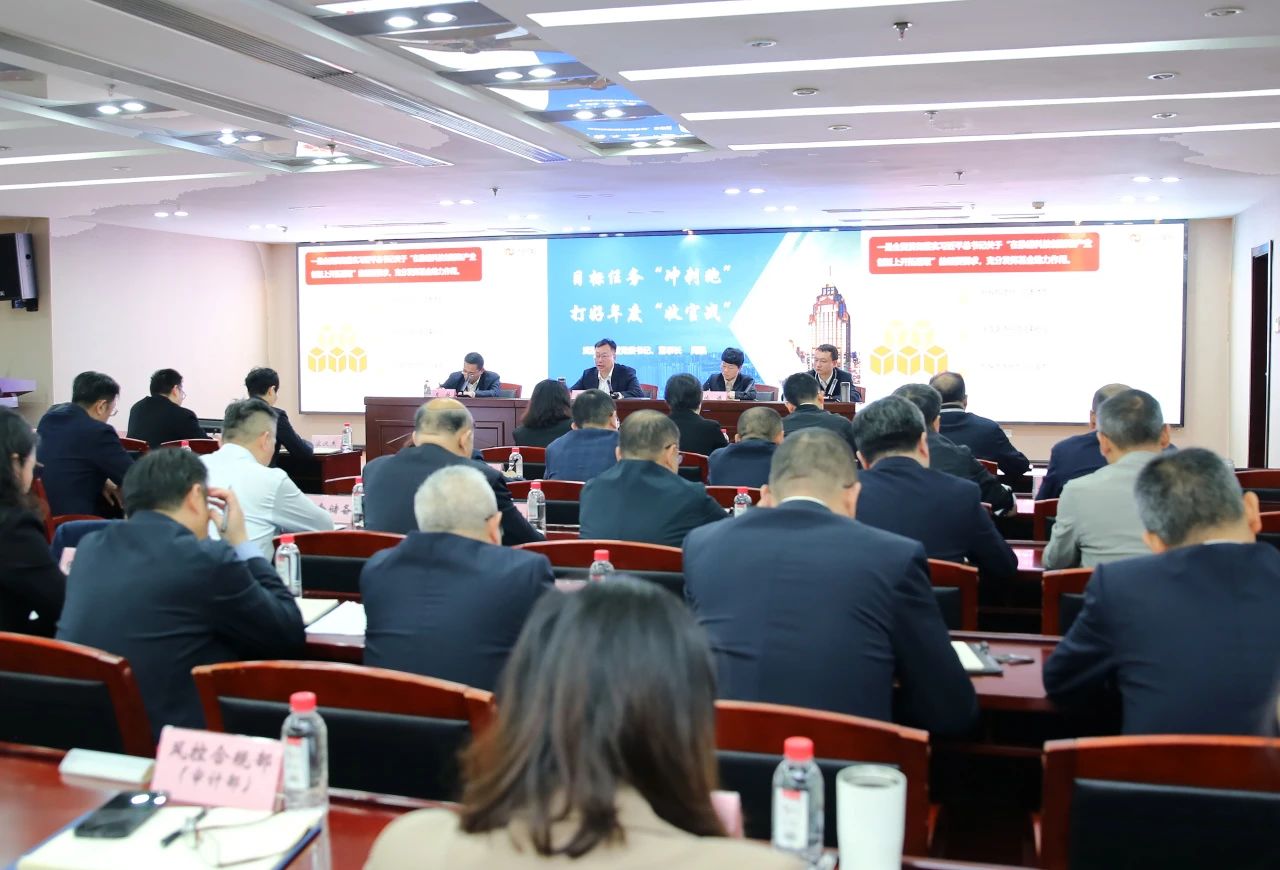 千赢-qy88(国际)官网首页