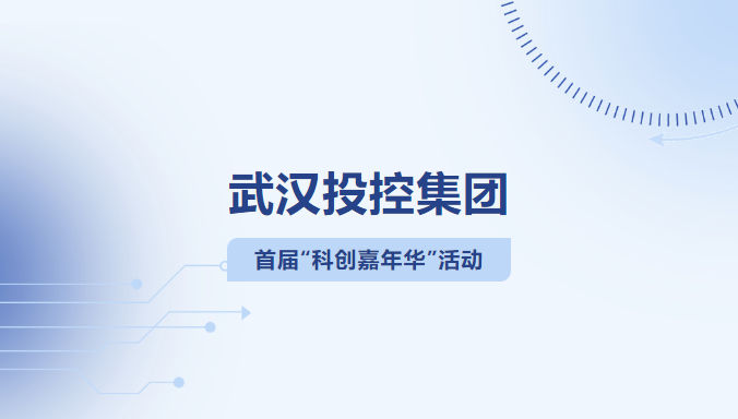 千赢-qy88(国际)官网首页