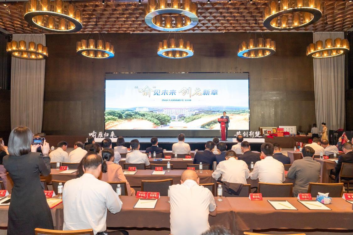 千赢-qy88(国际)官网首页