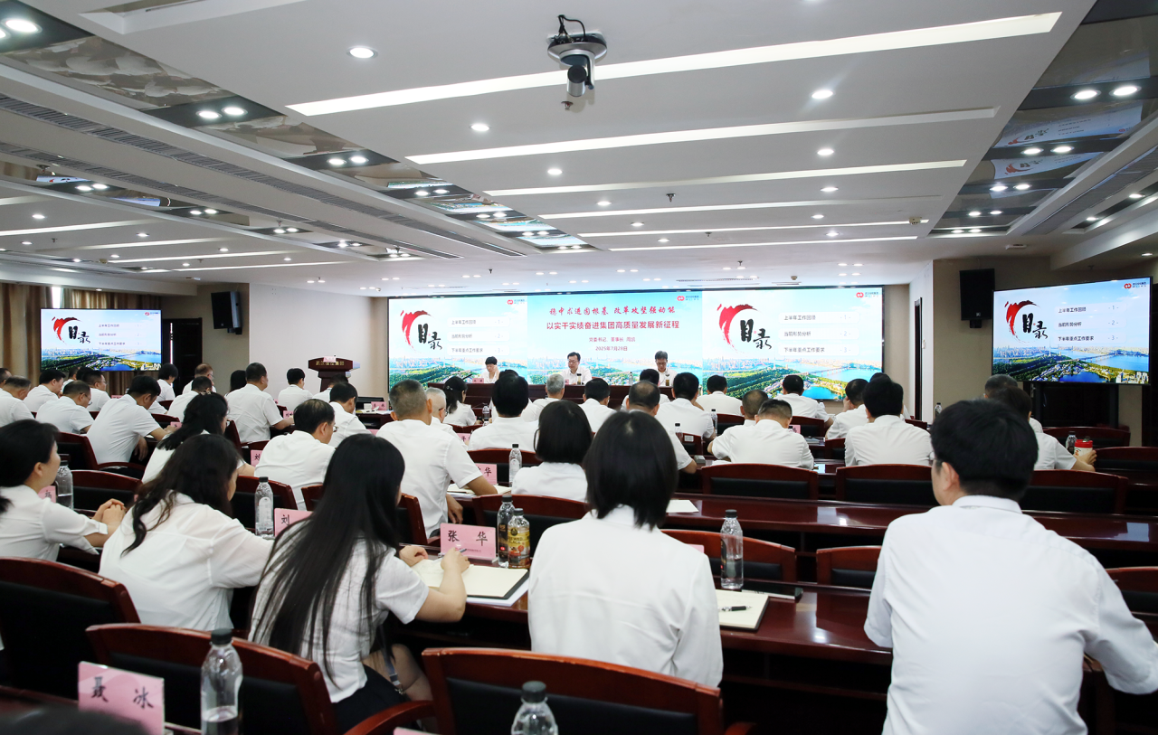 千赢-qy88(国际)官网首页