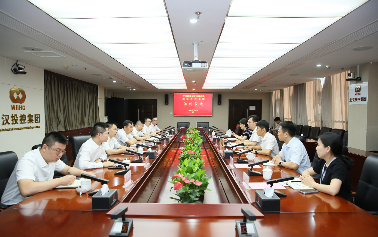 千赢-qy88(国际)官网首页