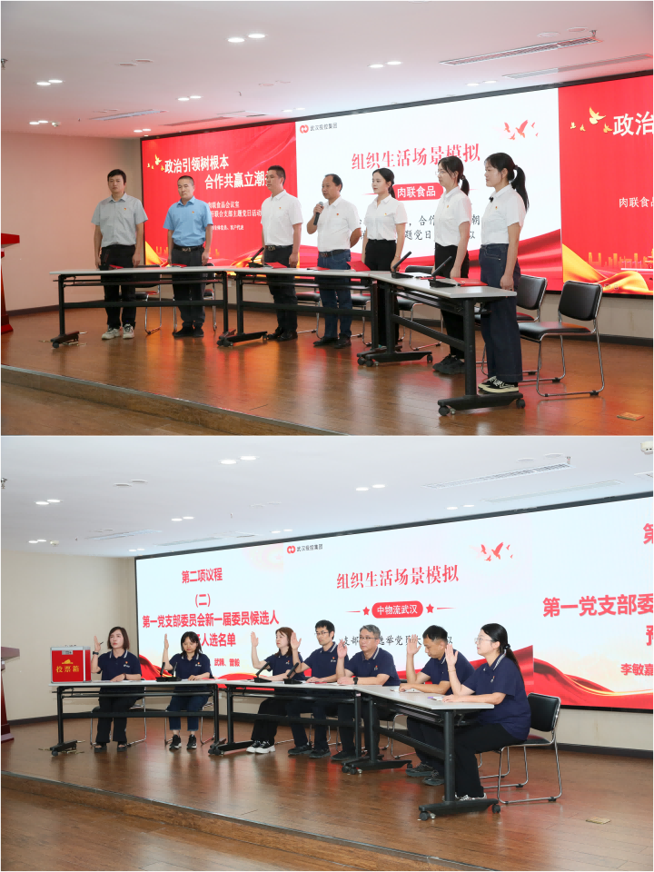 千赢-qy88(国际)官网首页