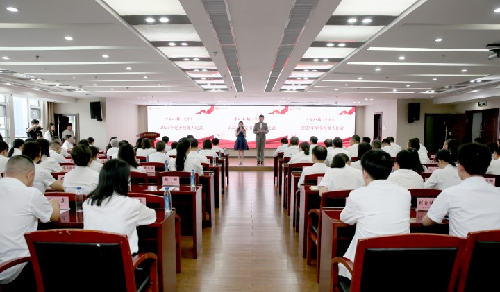 千赢-qy88(国际)官网首页