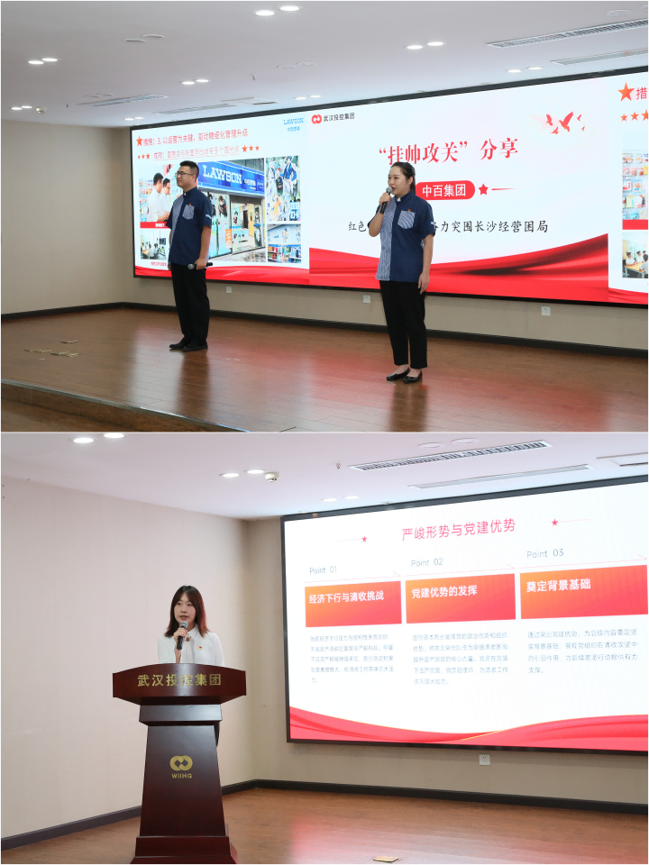 千赢-qy88(国际)官网首页