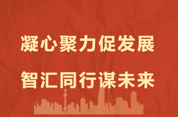 千赢-qy88(国际)官网首页