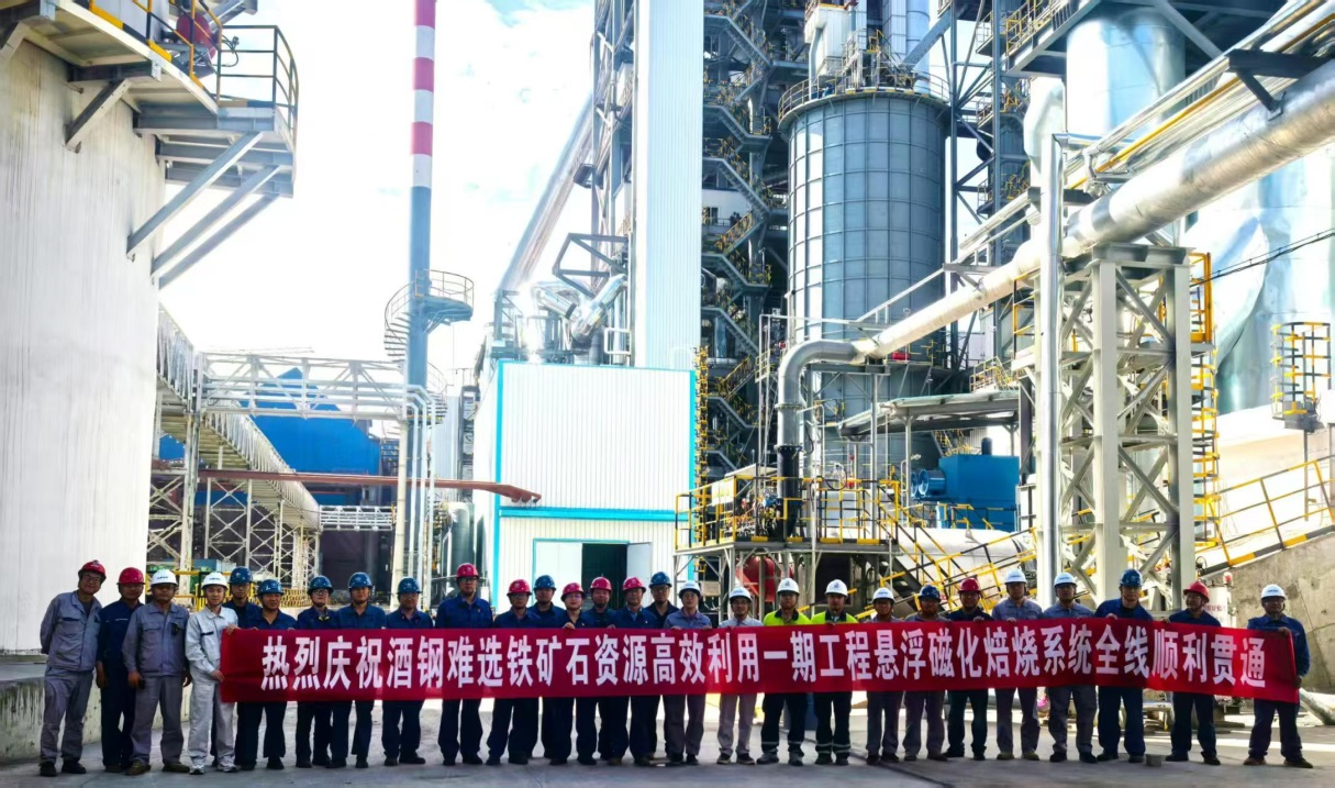 千赢-qy88(国际)官网首页