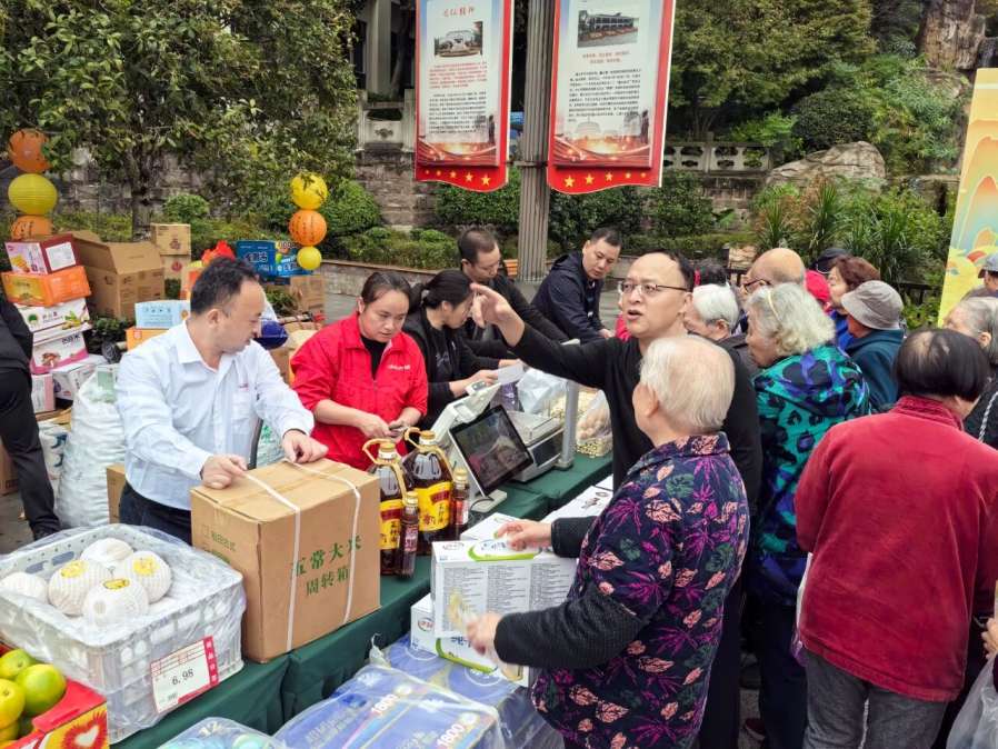 千赢-qy88(国际)官网首页