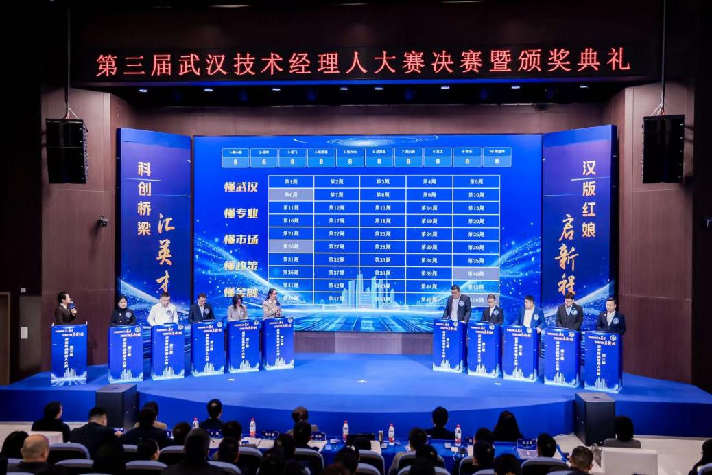 千赢-qy88(国际)官网首页