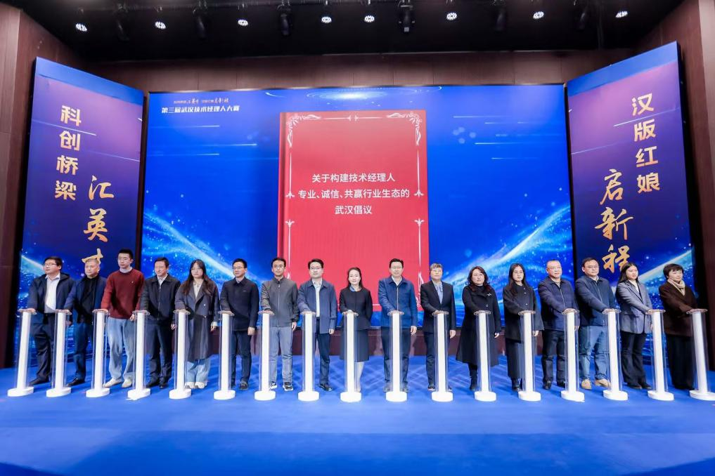 千赢-qy88(国际)官网首页