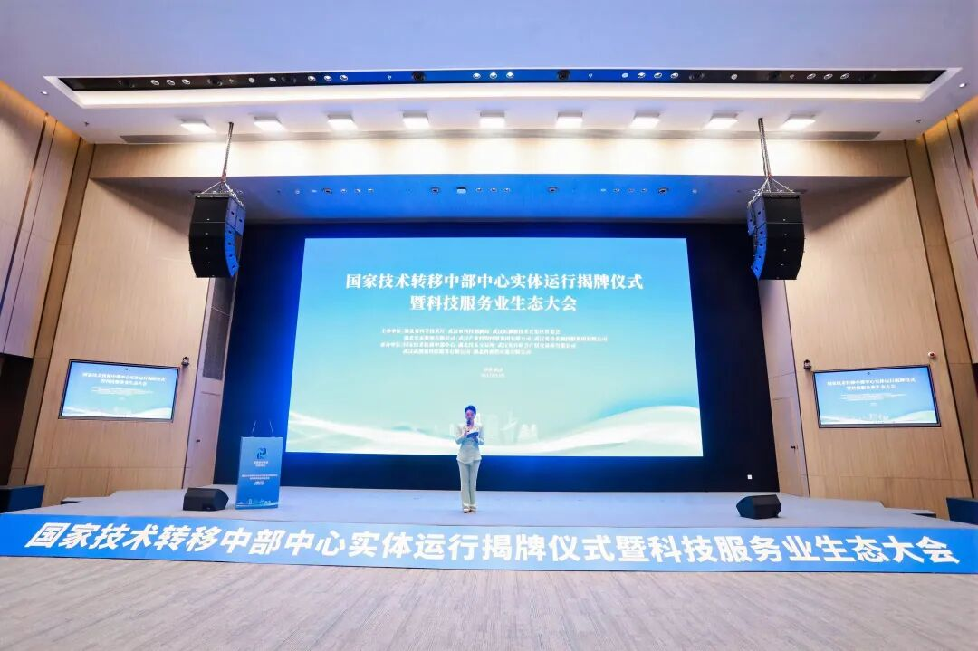 千赢-qy88(国际)官网首页