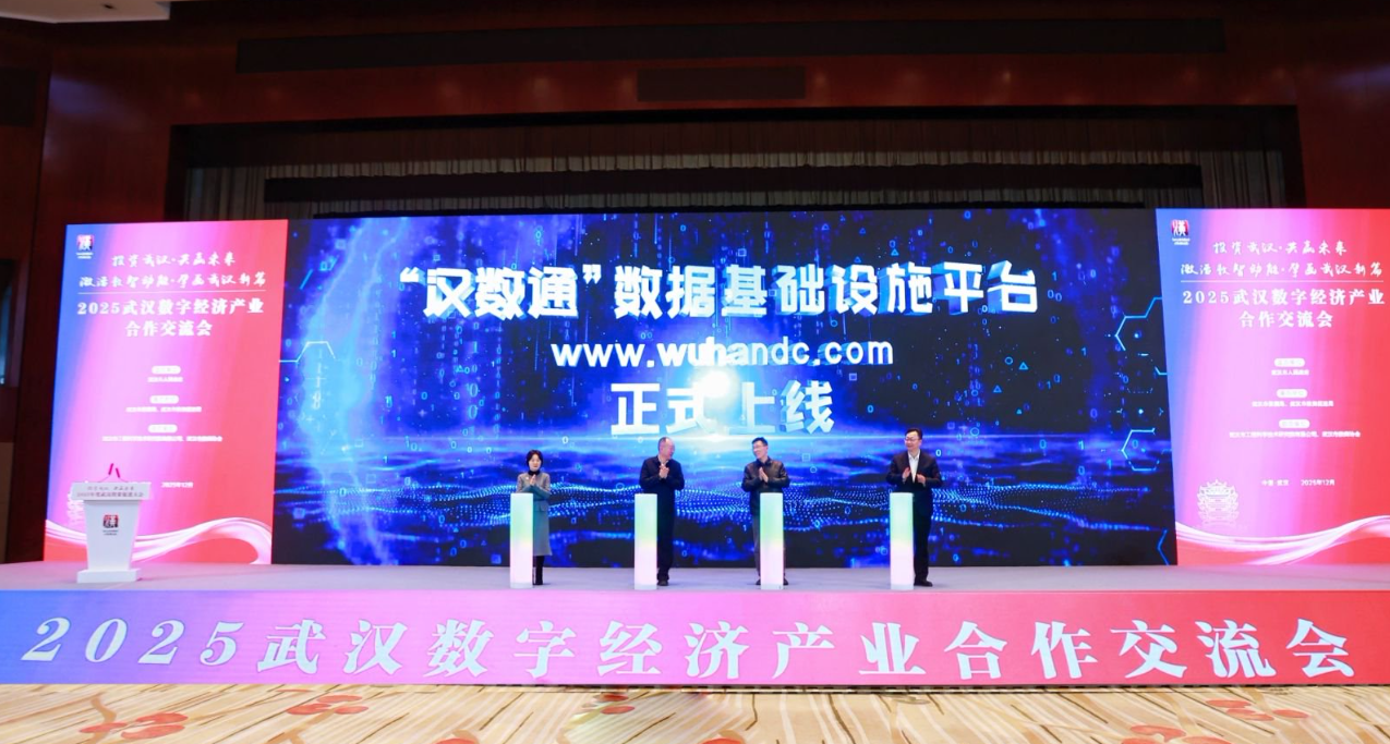 千赢-qy88(国际)官网首页