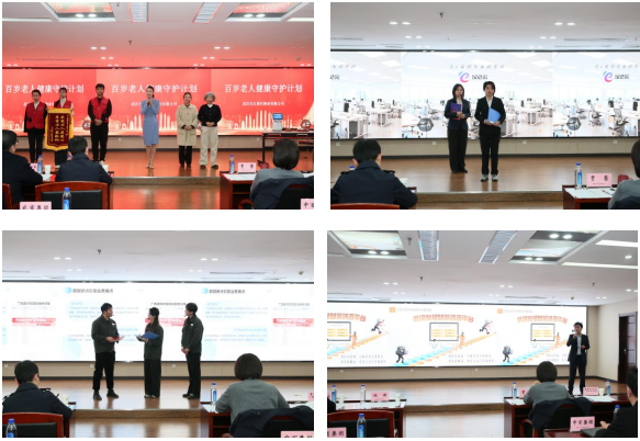 千赢-qy88(国际)官网首页