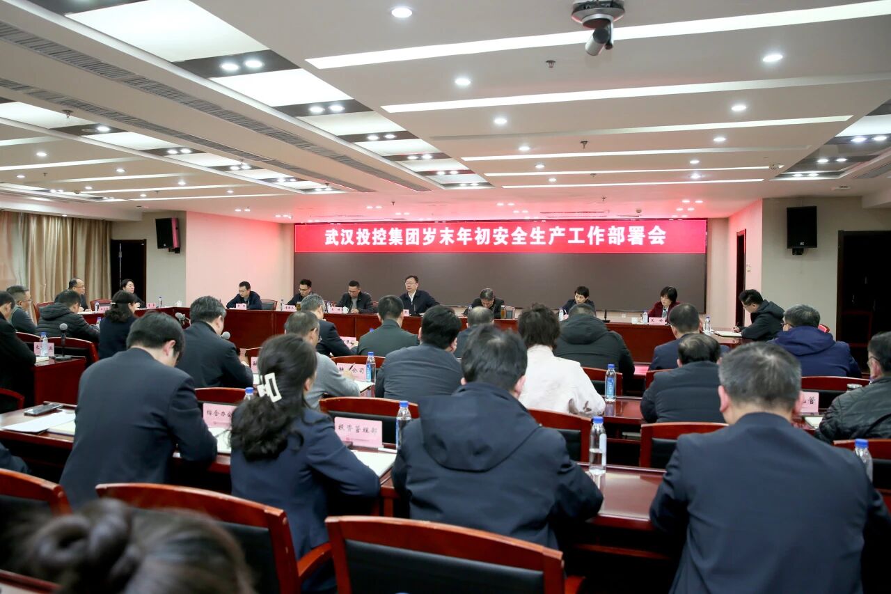 千赢-qy88(国际)官网首页