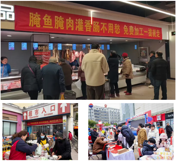 千赢-qy88(国际)官网首页