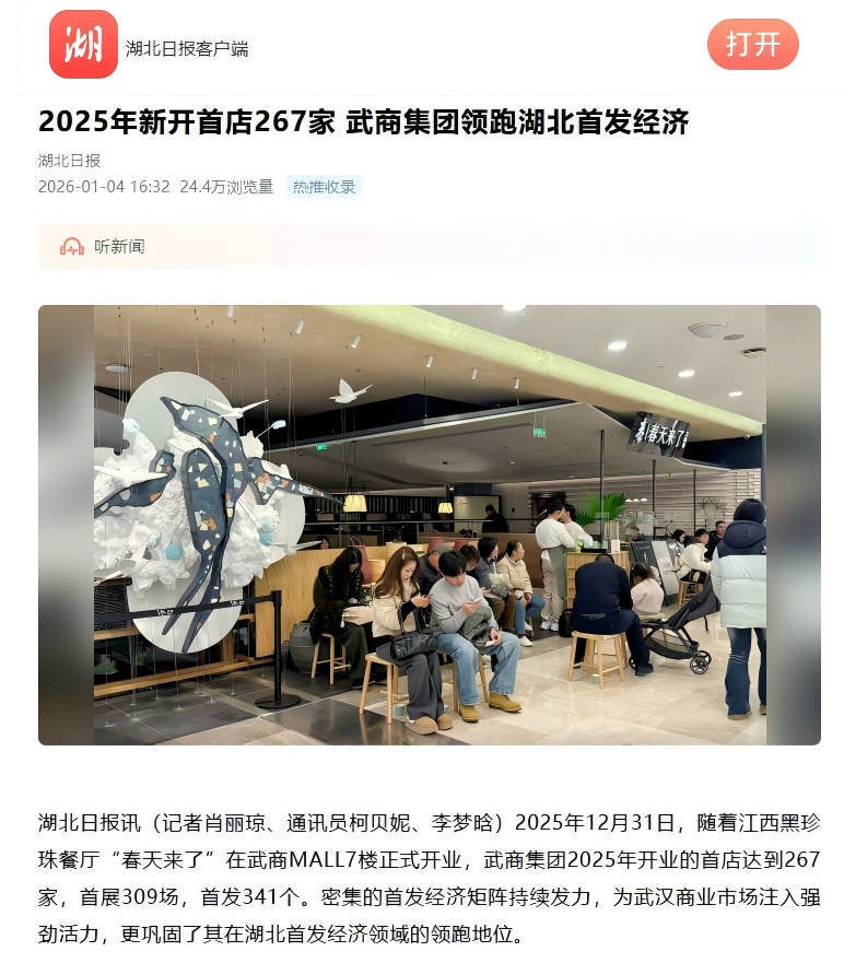 千赢-qy88(国际)官网首页