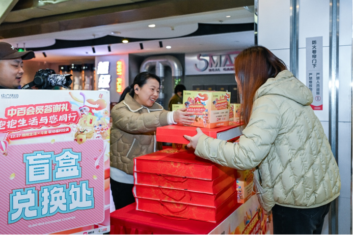 千赢-qy88(国际)官网首页