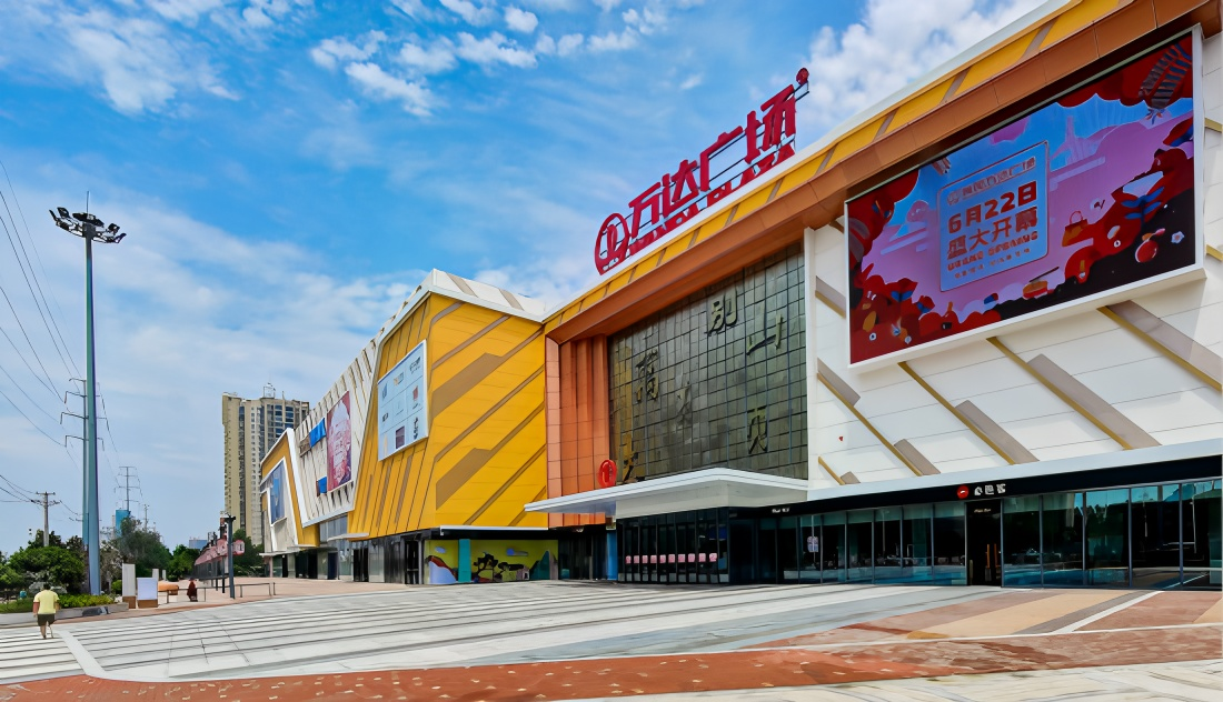 千赢-qy88(国际)官网首页