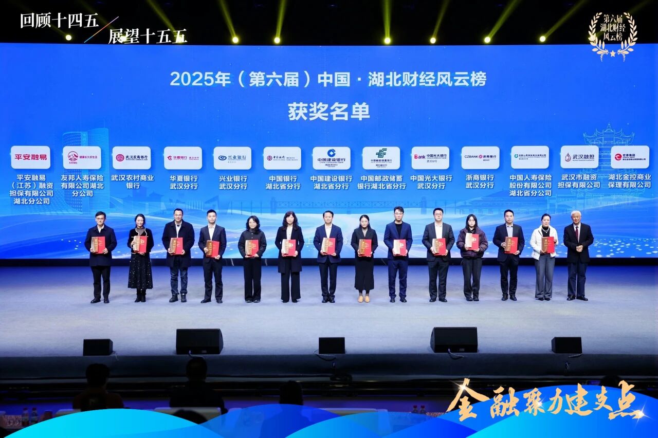 千赢-qy88(国际)官网首页