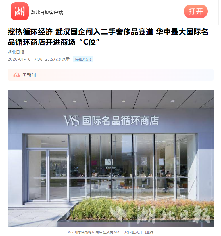 千赢-qy88(国际)官网首页