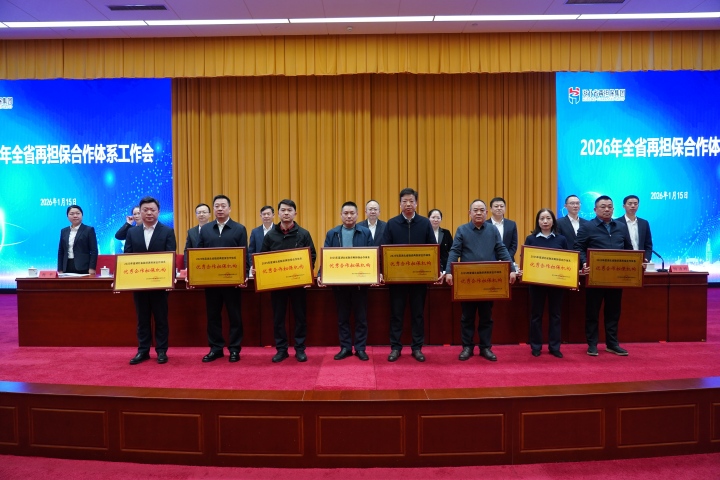 千赢-qy88(国际)官网首页