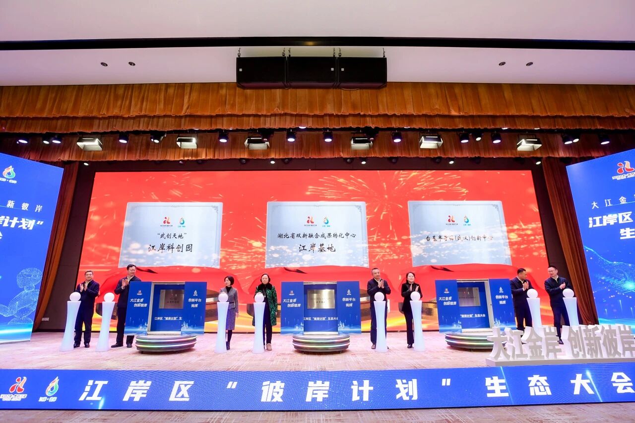 千赢-qy88(国际)官网首页