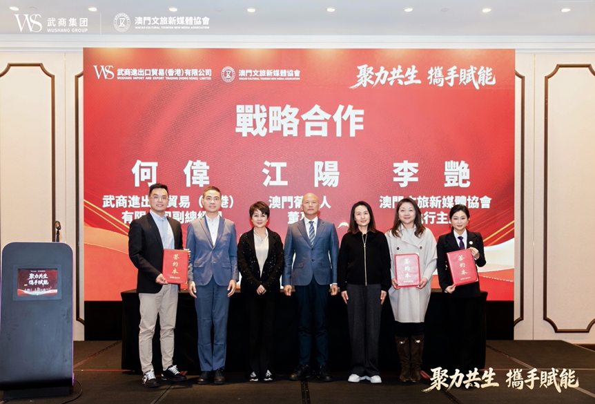 千赢-qy88(国际)官网首页