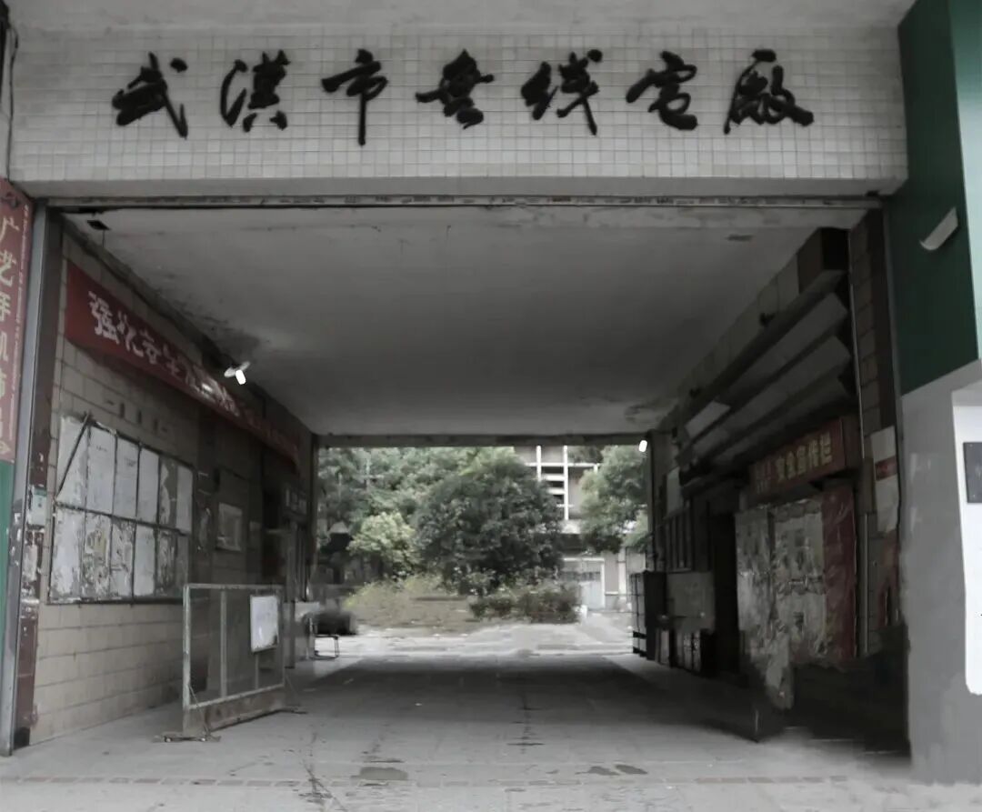 千赢-qy88(国际)官网首页