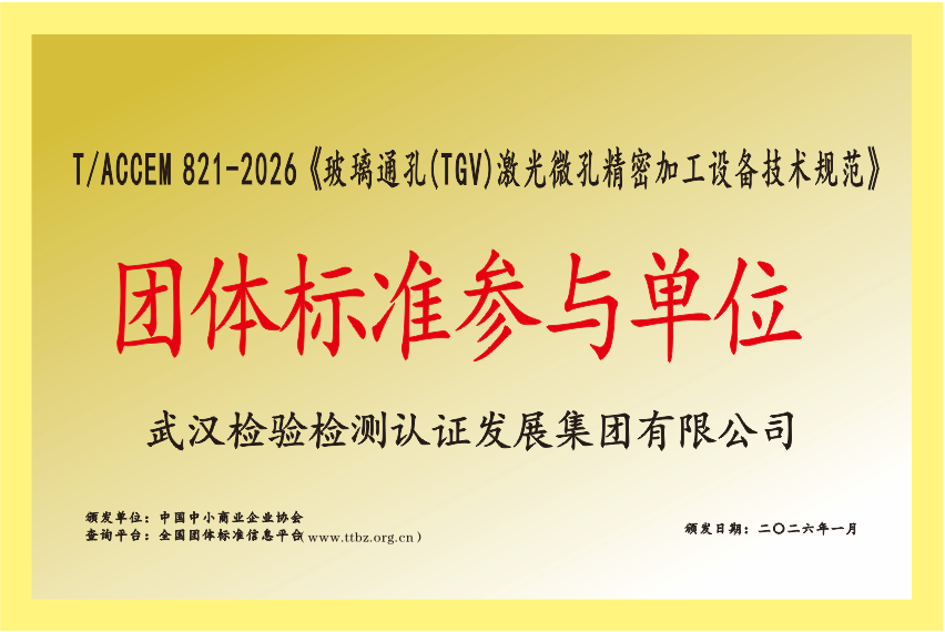 千赢-qy88(国际)官网首页