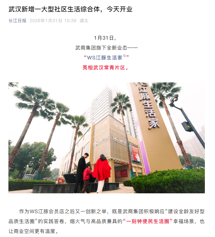 千赢-qy88(国际)官网首页