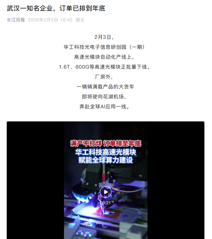 千赢-qy88(国际)官网首页