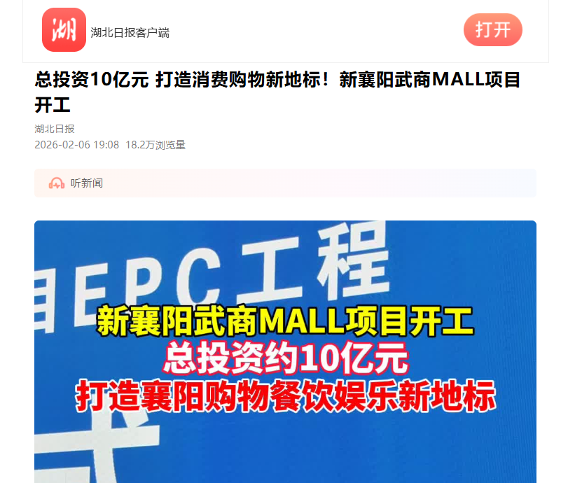 千赢-qy88(国际)官网首页