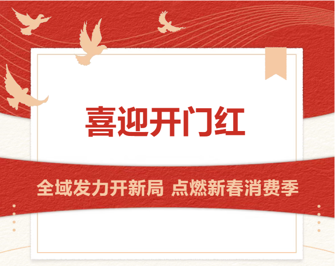 千赢-qy88(国际)官网首页