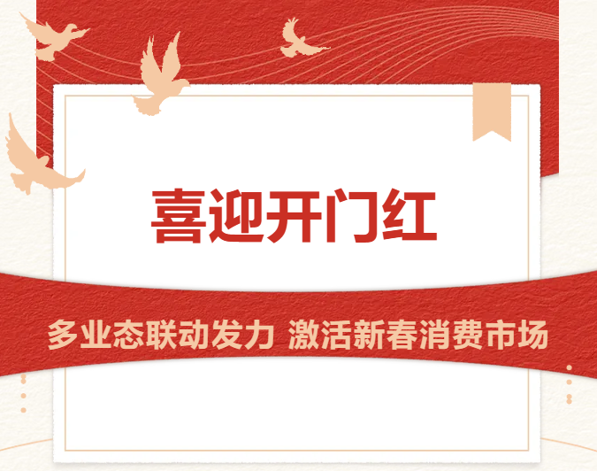 千赢-qy88(国际)官网首页